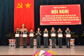 Lữ đoàn Pháo binh 40 tổng kết 10 năm thực hiện Chỉ thị số 05 của Bộ Chính trị