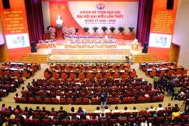 Quang cảnh Đại hội đại biểu Đảng bộ tỉnh Gia Lai lần thứ I, nhiệm kỳ 2025-2030