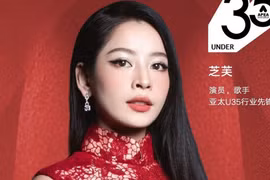 Chi Pu vào danh sách "Những nhà lãnh đạo tiên phong U.35"