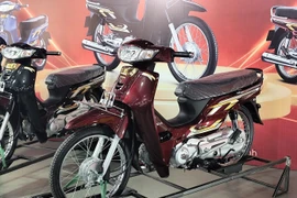 Honda Dream bản mới 2026 về Việt Nam với giá trên 100 triệu đồng
