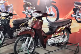 Honda Dream bản mới 2026 về Việt Nam với giá trên 100 triệu đồng