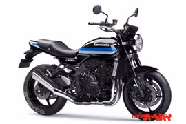 Kawasaki sắp hồi sinh dòng Z400RS 4 xi-lanh huyền thoại