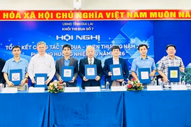 Khối thi đua các trường đại học, cao đẳng triển khai nhiệm vụ năm 2026.