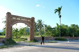 Lập quy hoạch bảo quản, tu bổ, phục hồi và phát huy giá trị Quần thể di tích Tây Sơn Thượng Đạo.