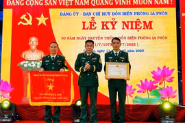 Gia Lai: Đồn Biên phòng Ia Pnôn kỷ niệm 50 năm Ngày thành lập