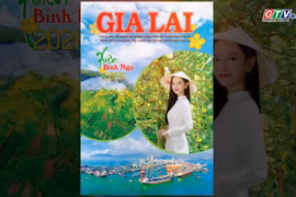 Giới thiệu Báo xuân Bính Ngọ 2026 và chuyên trang Xuân điện tử