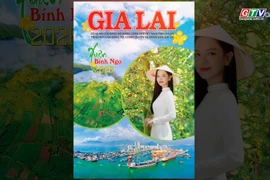 Giới thiệu Báo xuân Bính Ngọ 2026 và chuyên trang Xuân điện tử