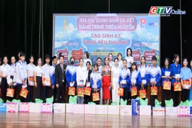 Nhiều hoạt động ý nghĩa trong khuôn khổ Cuộc thi Hoa hậu doanh nhân Đại Việt 2025 