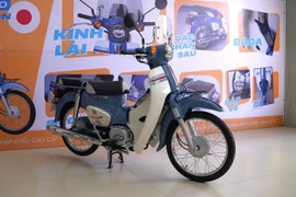 Bản độ ‘nhẹ’ Honda Super Cub 50 Final Edition giá trên 100 triệu đồng