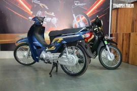 Trang bị cơ bản giá ngang SH 350i, vì sao Honda Dream NCX vẫn được ưa chuộng?