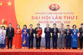 Chỉ định nhân sự Bí thư, Phó Bí thư Đảng ủy Ủy ban Văn hóa và Xã hội