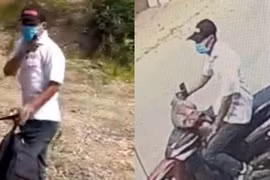 Công an Hà Nội phát thông báo truy tìm nghi phạm cướp Ngân hàng Vietinbank