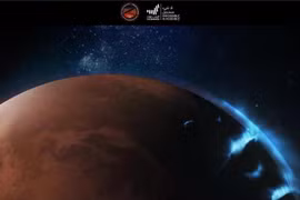 Lần đầu chụp được ảnh cực quang trên sao Hỏa