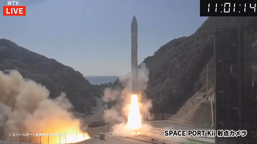 Tên lửa được phóng lên vào sáng 13-3. Ảnh: AFP