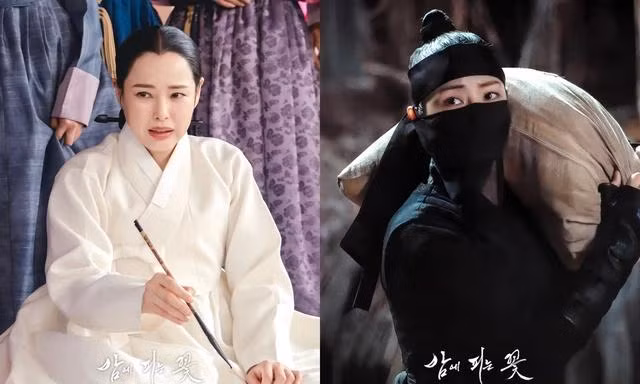 Jo Yeo Hwa hiền dịu vào ban ngày và khi hóa "nữ hiệp trong bóng tối"
