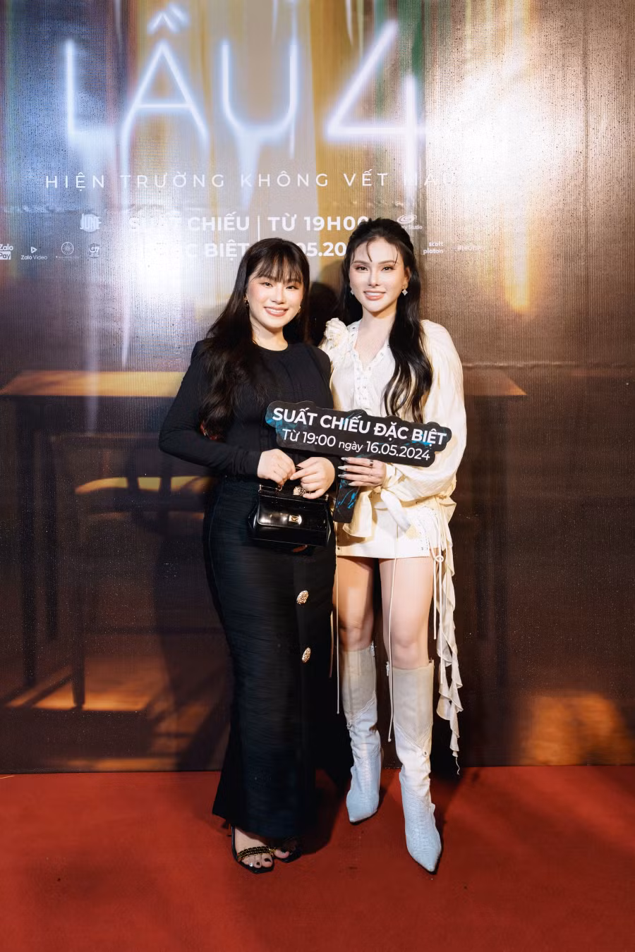 Thu Thủy rạng rỡ đến mừng Lương Bích Hữu đảm nhận nữ chính trong phim điện ảnh Án mạng lầu 4. Trước đó, cả hai từng có thời gian gắn bó khi hoạt động chung nhóm nhạc H.A.T