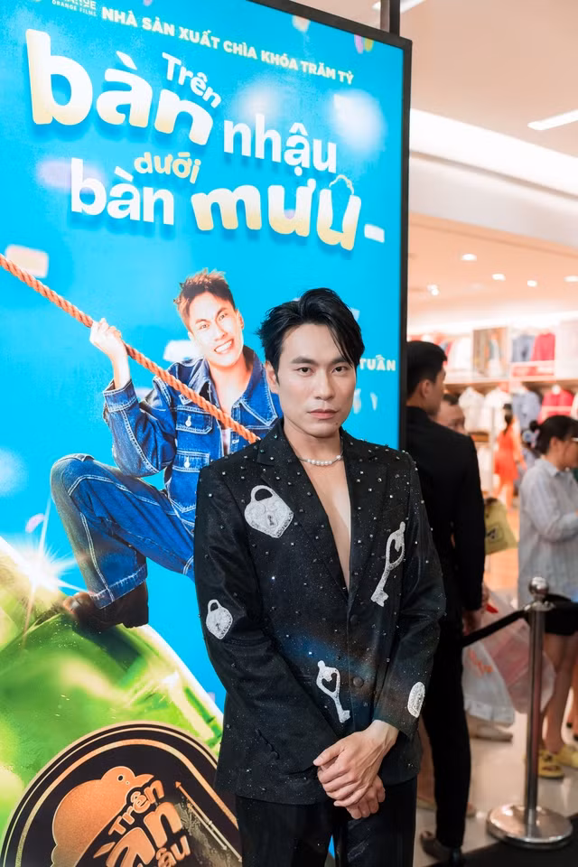 Kiều Minh Tuấn