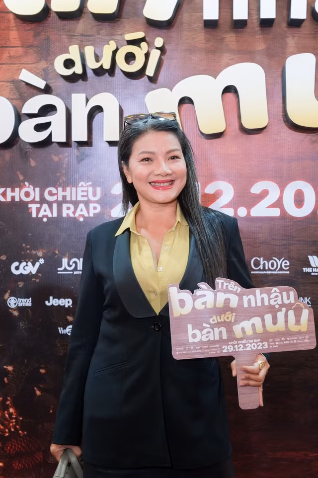 Kiều Trinh