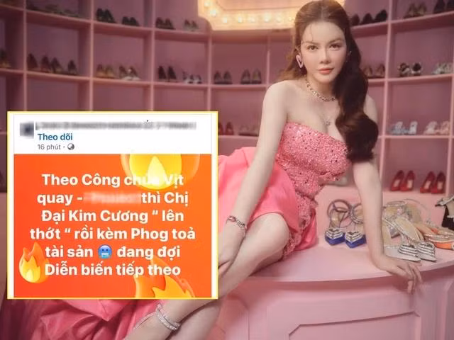 Lý Nhã Kỳ khẳng định sẽ nhờ đến pháp luật đối với những cá nhân, tổ chức tung tin đồn thất thiệt về cô Lý Nhã Kỳ khẳng định sẽ nhờ đến pháp luật đối với những cá nhân, tổ chức tung tin đồn thất thiệt về cô