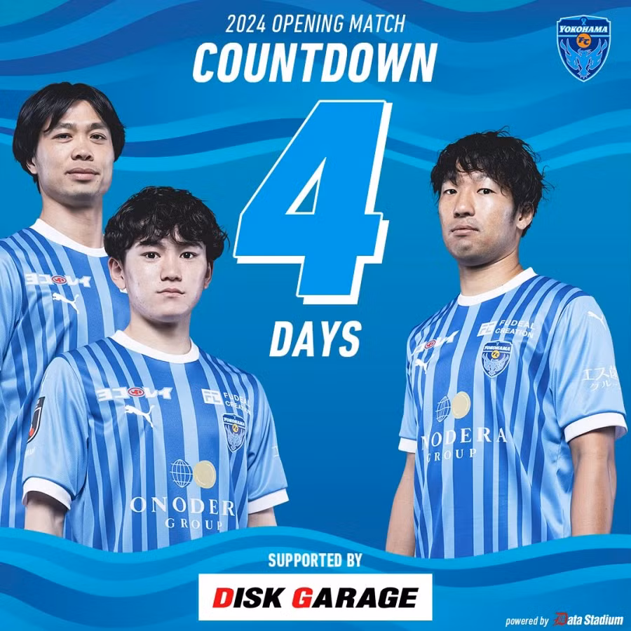 Công Phượng (bìa phải) trong poster của CLB Yokohama