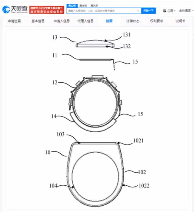 Mô tả trong bằng sáng chế mới được chấp thuận của Xiaomi