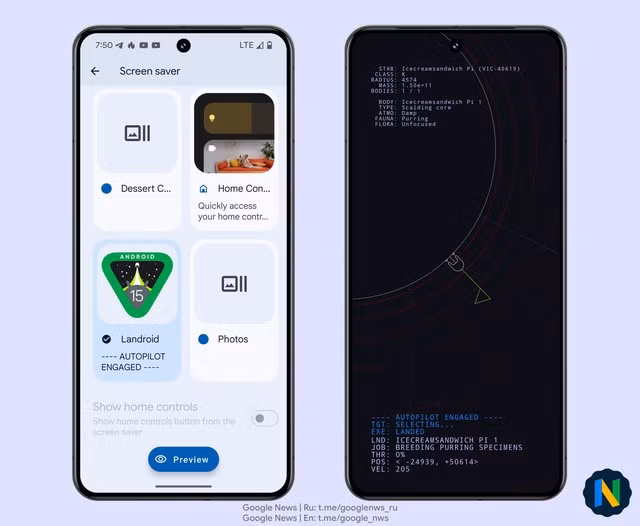 Chế độ Sreensaver đẹp mắt ẩn giấu trong nền tảng Android 15