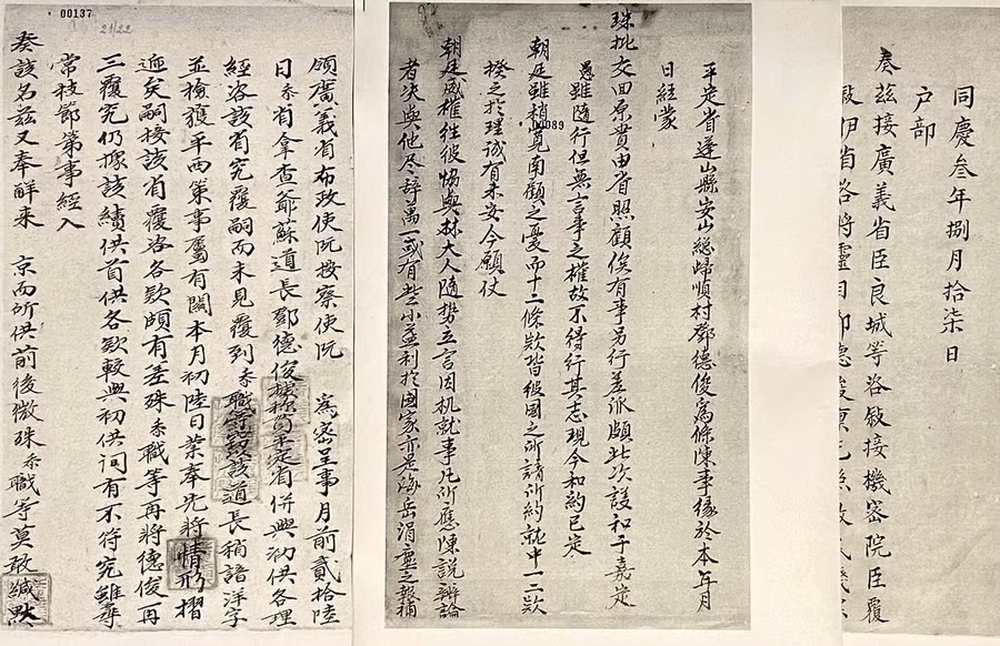 hien-ke-chong-phap-1.jpg