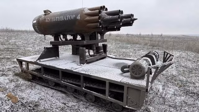 Hệ thống pháo phản lực đa nòng Cultivator.