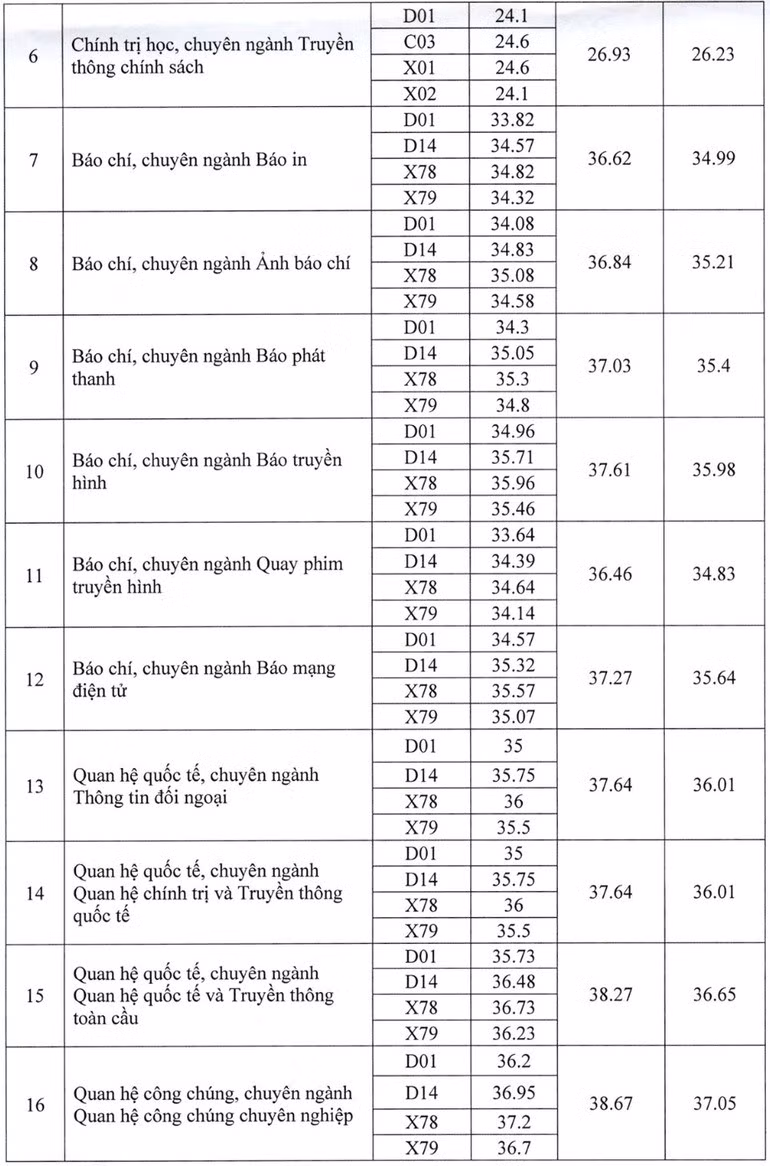 screen3.jpg