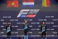 VĐV Việt Nam đầu tiên góp mặt giải đua xe vô địch thế giới FIA F4 World Cup