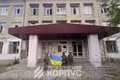 Tin thế giới sáng 16-9: Ukraine phát động chiến dịch mới, quyết tâm mở rộng vùng kiểm soát ở Donetsk