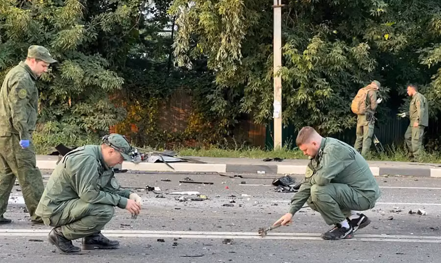 Hiện trường vụ đánh bom xe ở ngoại ô Moscow. Ảnh AFP Hiện trường vụ đánh bom xe ở ngoại ô Moscow AFP