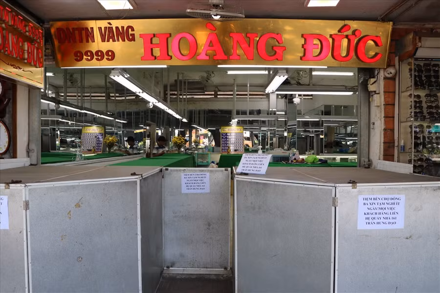 Cửa hàng vàng Hoàng Đức là một trong 2 tiệm vàng bị cướp.