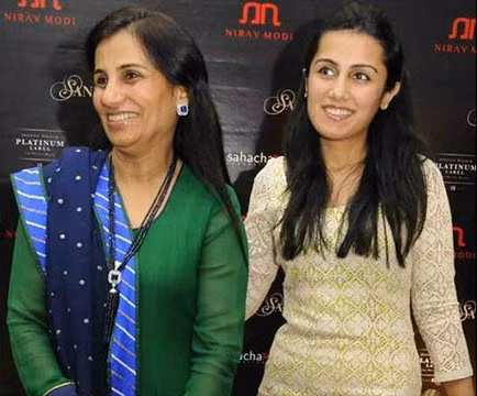 Bà Chanda Kochhar và con gái