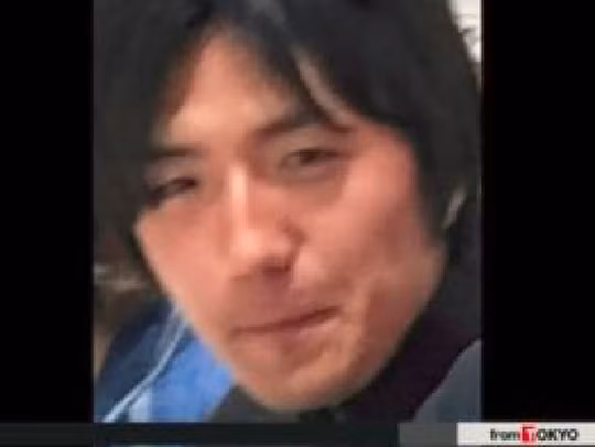 Nghi phạm Takahiro Shiraishi. Ảnh: NEWS.COM.AU
