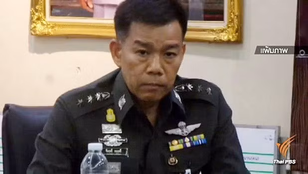 Đại tá Chairit Anurit, sỹ quan cảnh sát bị cáo buộc đã giúp cựu Thủ tướng Yingluck Shinawatra bỏ trốn.