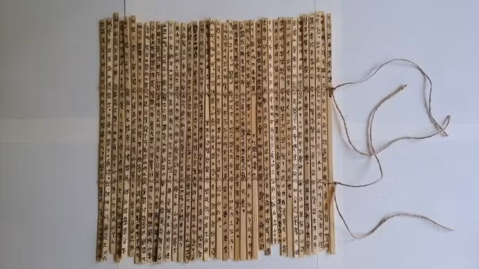 Việc khai quật được bộ sách cổ này cho thấy rằng từ hơn 2400 năm trước, người xưa vốn đã rất rất coi trọng nhân, nghĩa, lễ, trí và thánh.