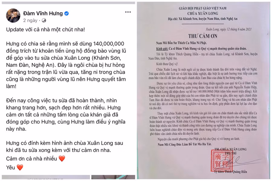 Nam ca sĩ đăng tải bài viết thông báo kèm theo thư cảm ơn của đại diện chùa Xuân Long. ẢNH: FBNV