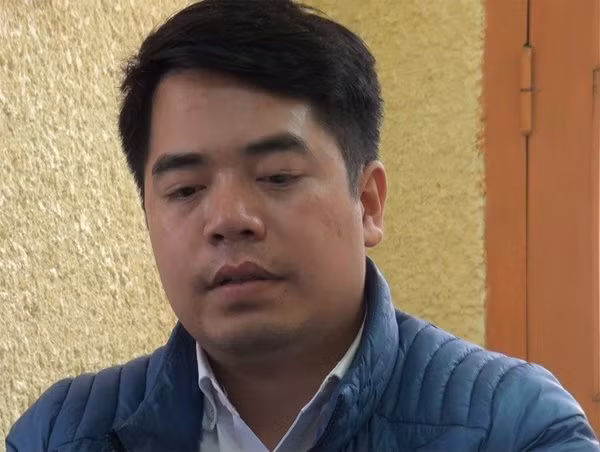 Đối tượng Phan Kim Khánh.
