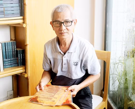 Cuộc gọi lúc nửa đêm