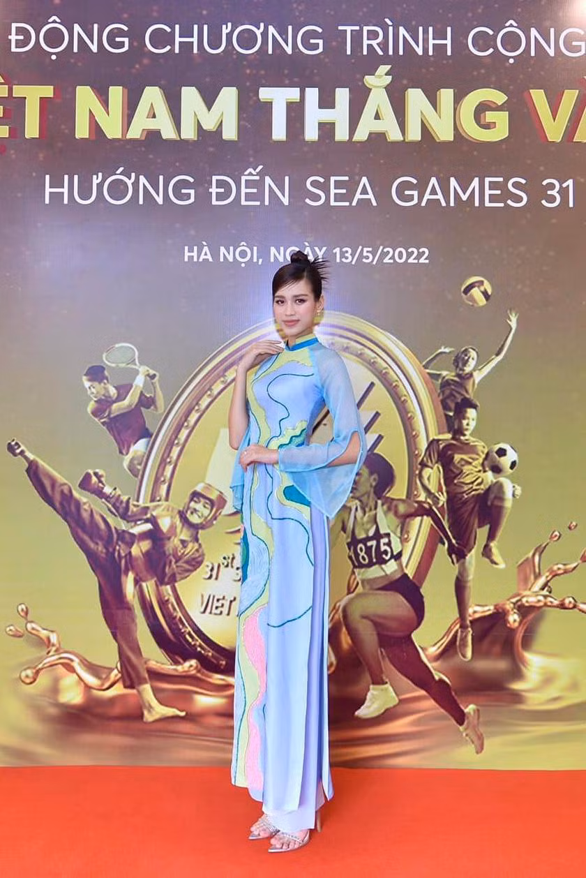  Đỗ Thị Hà tham gia chương trình với mục đích thu thập hàng triệu lời cổ vũ để khích lệ ý chí và niềm tin chiến thắng của đội tuyển quốc gia tại SEA Games 31.