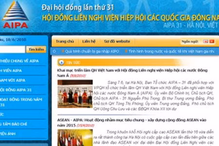 Chính thức ra mắt trang thông tin điện tử AIPA-31 ảnh 1 Website của Đại hội đồng AIPA-31.