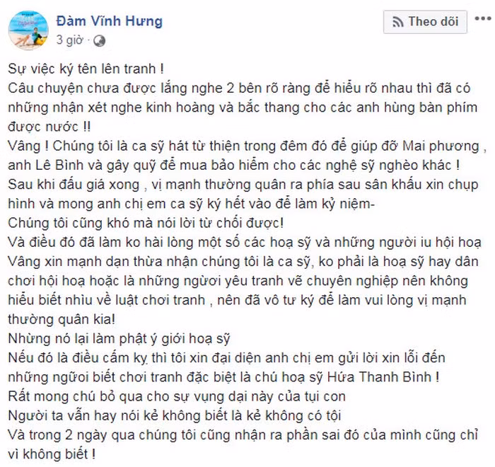 Chia sẻ chính thức của Đàm Vĩnh Hưng sau ồn ào.