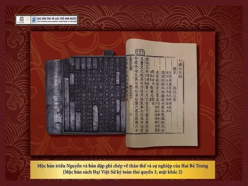 Mộc bản triều Nguyễn. (Ảnh minh họa).