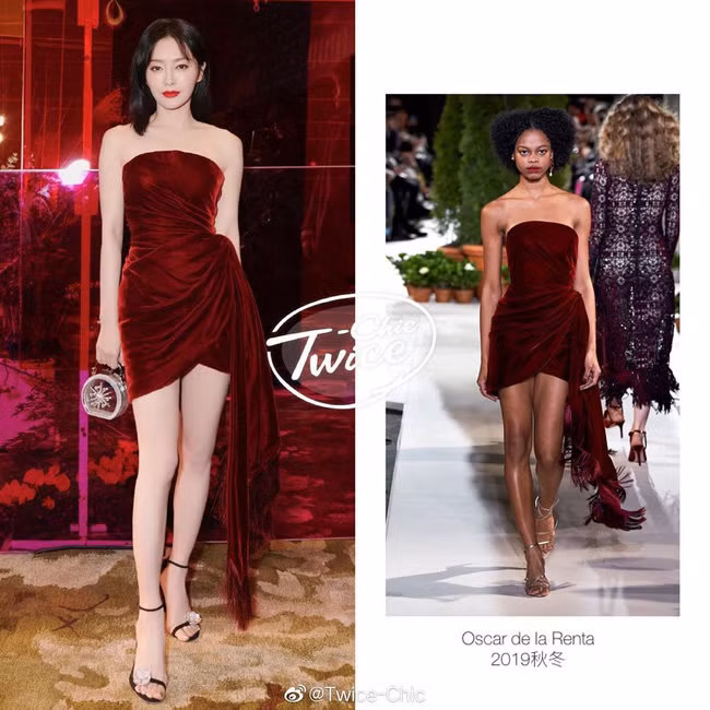 Bộ váy của mỹ nhân “Diên Hi Công Lược” thuộc thương hiệu Oscar de la Renta