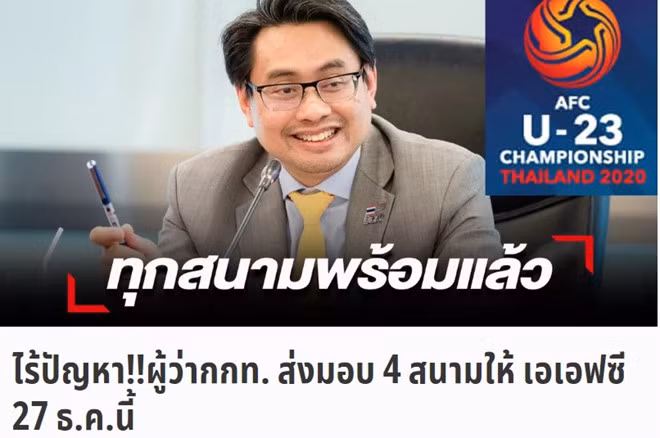 Ông Kongsad Yodmanee - người đứng đầu SAT, xác nhận 4 sân đã sẵn sàng bàn giao đăng cai VCK U.23 châu Á 2020 - ẢNH CHỤP MÀN HÌNH
