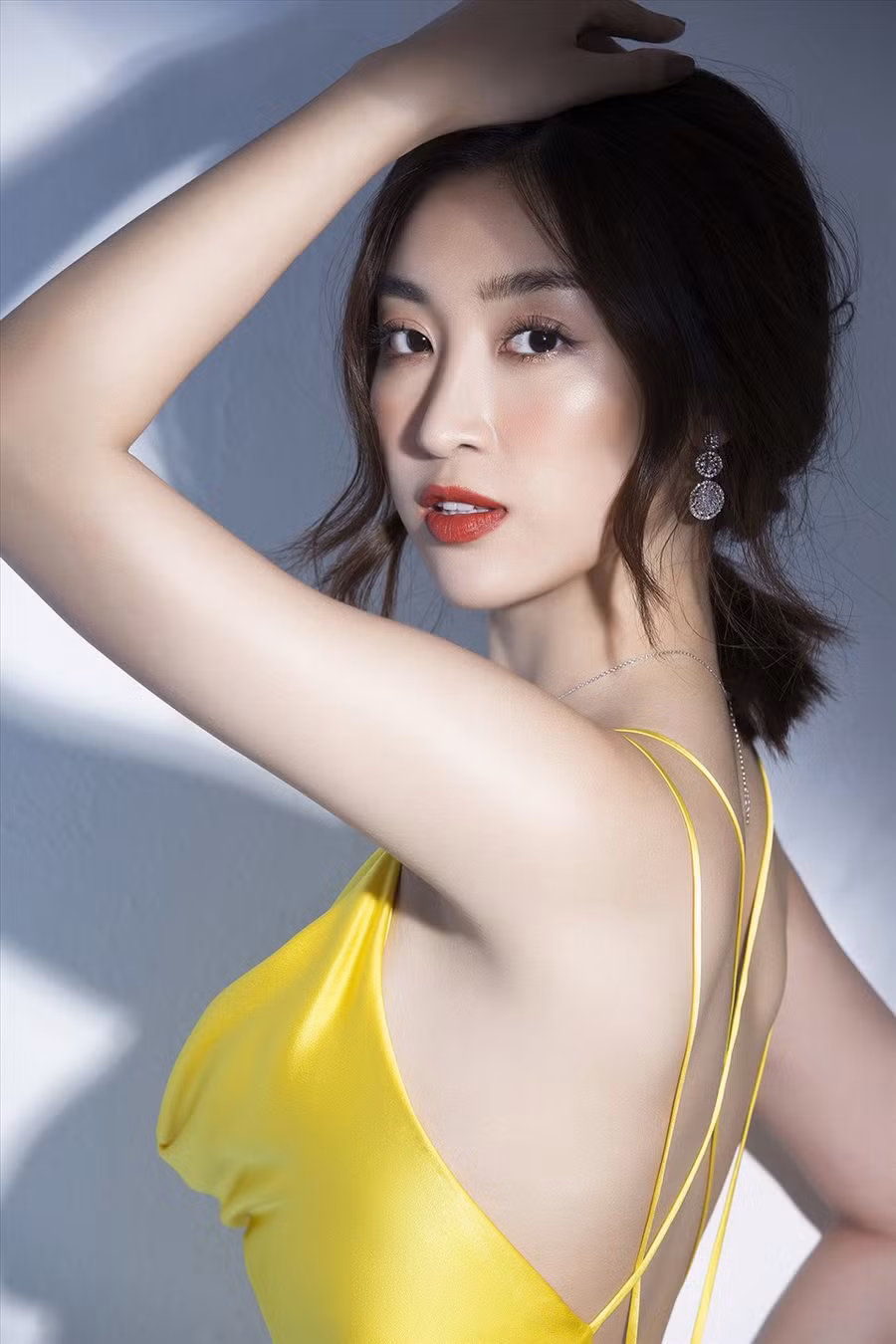 Đỗ Mỹ Linh. Ảnh: SV