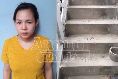 Phan Thị Trinh. Ảnh: ANTĐ