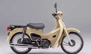 Super Cub đời 2019 thêm màu mới và hiện chỉ có tại Nhật Bản.