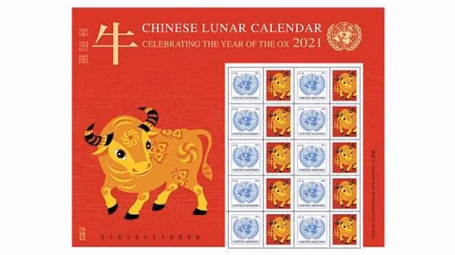 Tem mừng năm Tân Sửu do Cục Bưu chính Liên Hiệp Quốc phát hành - Ảnh: Linns.com